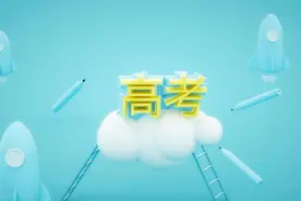 学费便宜，本硕连读，就业100%，超高性价比的中外合作图片