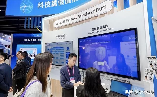 中国科技硬件2025全球"杀疯"！手机机器人狂潮，抢滩登陆世界舞台