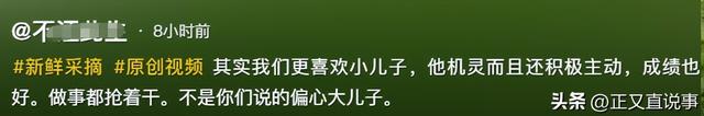 好狠的心！男子称偏爱小儿子，却把他扔国道，让老婆独自徒步寻回