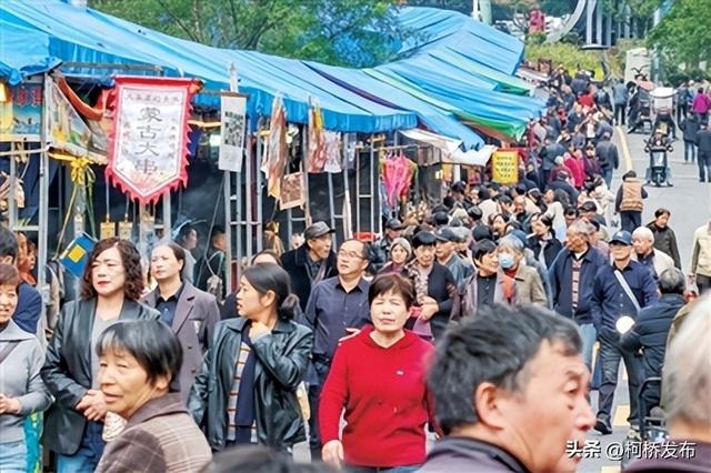 舜德启新程 共富舜江源