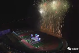 家门口的开幕式 — — 这是一次体育与优秀传统文化高度融合和创新的完美呈现图片