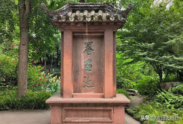 成都4大名园清凉避暑，很低调，其中唐代园林孤本，少有人去过！