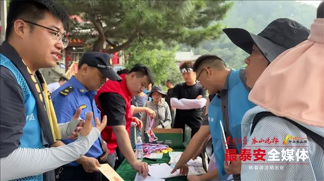 “无痕登山 分类共践”活动举行 全民共护绿水青山 无废理念深入人心