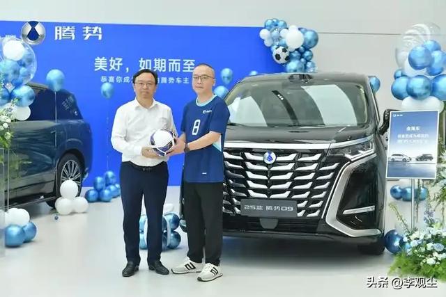 中美日11月汽车销量对比:特斯拉49.7,丰田超90,比亚迪令人意外