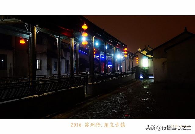 江南古镇行游影记（33）—甪直古镇（八）
