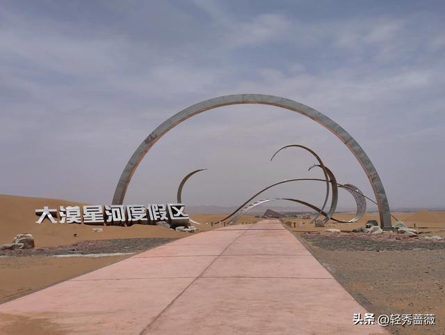 塞上江南宁夏，一个被严重低估的旅游大省