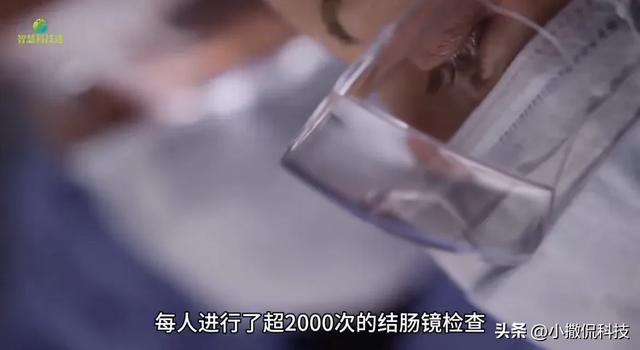 AI肠镜辅助后，资深医生误诊率飙升20%！医疗界该喜还是忧？
