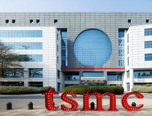 台积电在美建厂，中国用稀土反制？国台办提醒：要走正道！