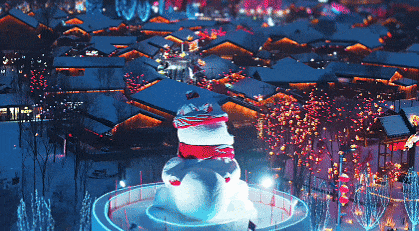 差点滑出屏幕！