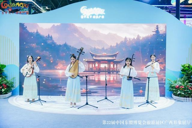 第22届中国—东盟博览会旅游展区广西文化旅游形象展厅精彩亮相桂林