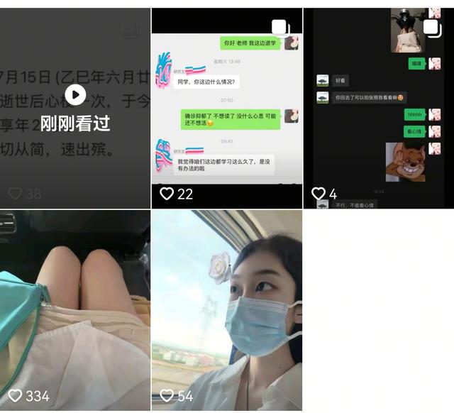广东27岁美女肖颜去世，几天前身穿白衣、头戴白花，网友一语成谶