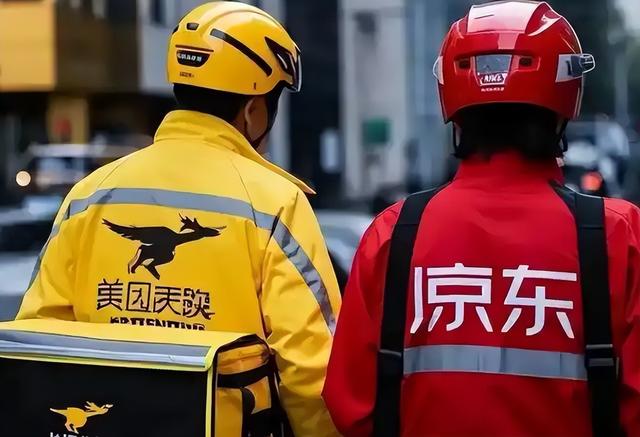 市场规模超千亿！即时零售掀起普通人新风口，机遇能否把握住？