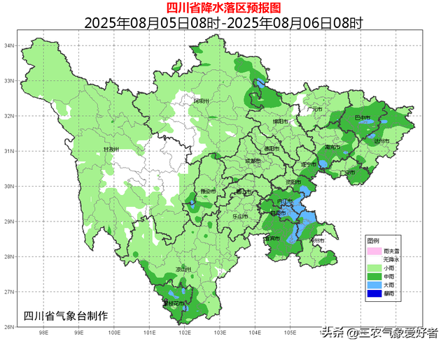 四川省！明天8月5号，新一轮强降雨中心已定，大雨中雨分布如下！