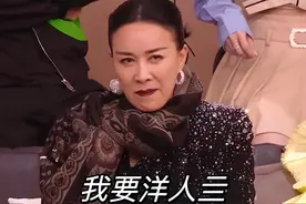 吴京、关晓彤都是满族人？娱乐圈一半是八旗子弟，八旗究竟有哪些图片