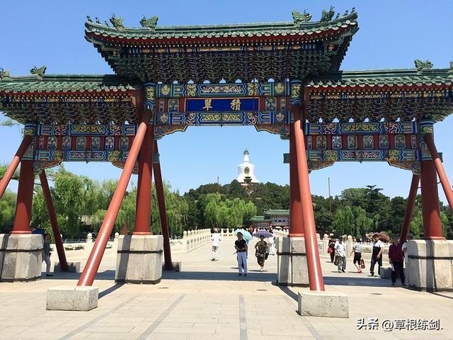 （七）北海公园以及王府井大街游记