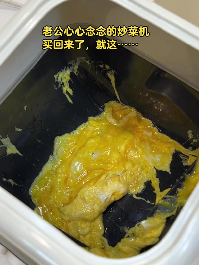 曾被吹捧上天，如今却沦为笑柄的6种家电，你有没有交过智商税？