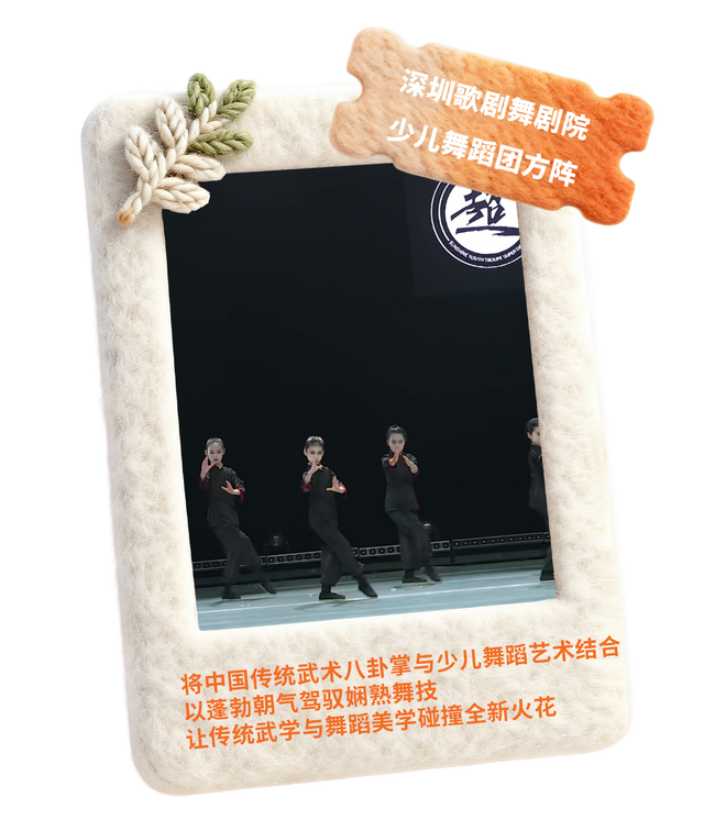 定档！很多人都在等！深圳人的节日，要来啦！