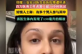 印度高种姓的故事：神秘与现实的交织图片