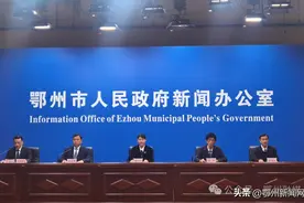 鄂州官宣，即将开跑！图片