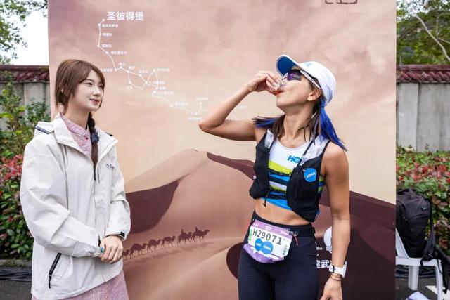 一叶见青山 万人证雅集 | 第十届大武夷超级山径赛圆满完赛