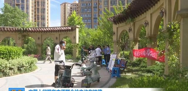 不禁不罚，送牌、送证、送头盔，电动车、摩托、三、四轮车有利好