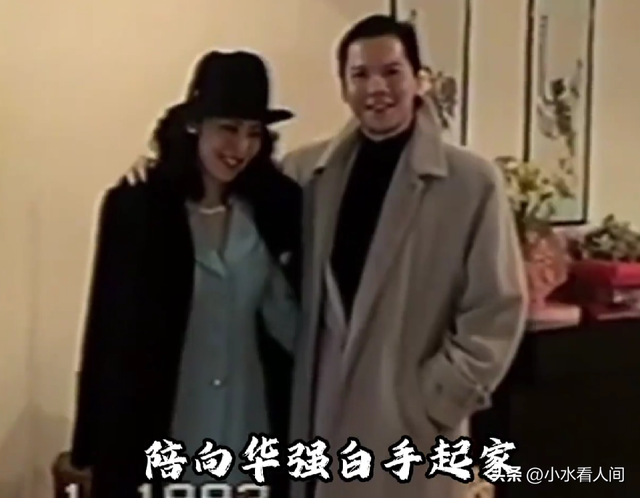 向太自曝豪门婚姻“潜规则”：可以出轨可以睡，但这三点才是底线