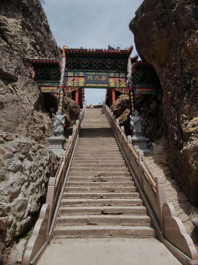 “天下无双圣境，世界第一仙山”的河南洛阳老君山