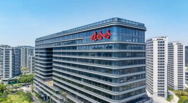 最新出炉！2025中国500强排名，华为小米差距大，娃哈哈上不了榜