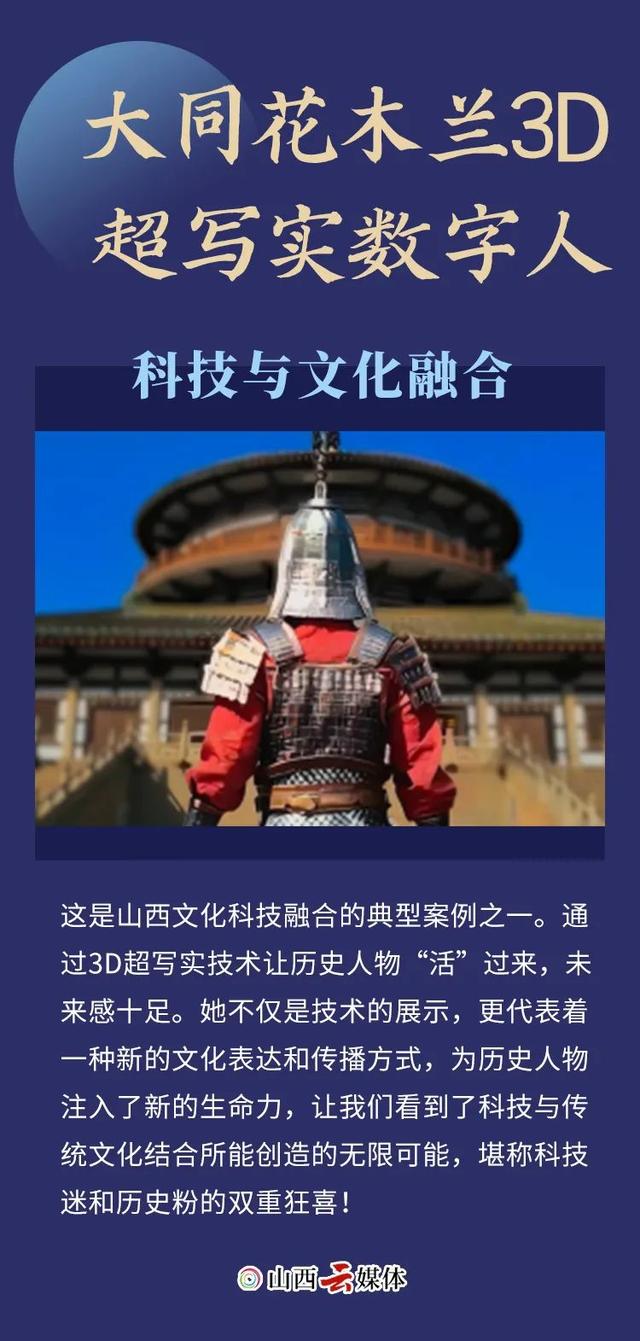 这届文博会，也太！好！玩！了！