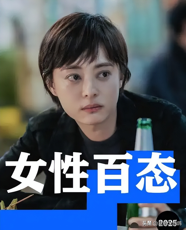 43岁孙俪近况生图曝光，幸不幸福一目了然