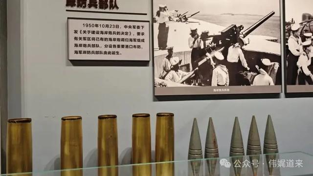 行走山东半岛①|向海而生,探访中国人民解放军海军博物馆