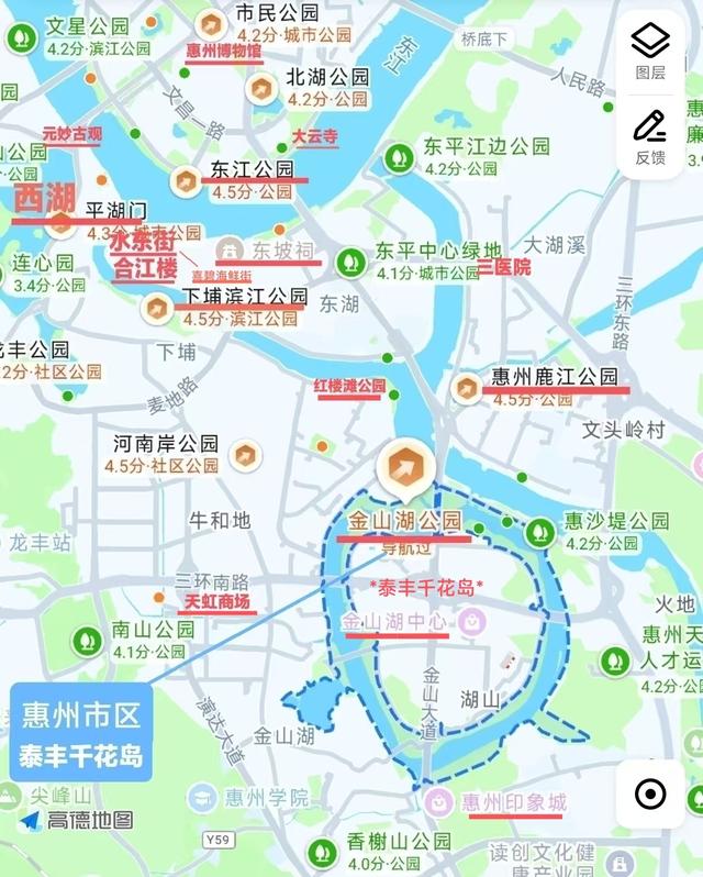 岭南日记（四）