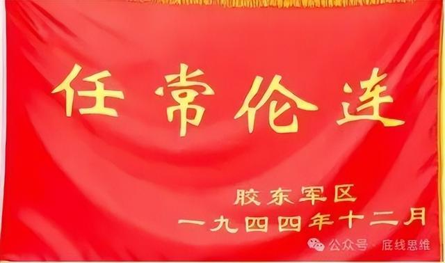真相π：抗战时期的年轻人只会喊口号？