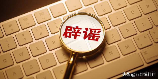 李湘不再隐忍！发文辟谣与释永信的真实关系，亲吻照真相终于大白