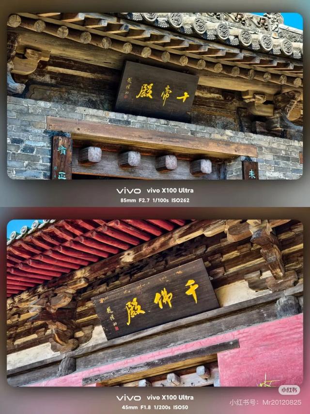 腾讯新闻三度聚焦！长治这座古建你逛过吗？