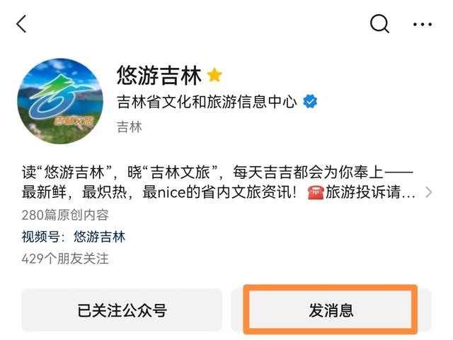 吉林发放1000万元消费券，覆盖全省影院！