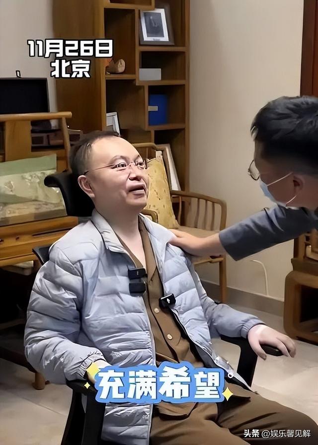 天道无常！蔡磊老婆坦言艰难抉择，6岁儿子不得不与他们分开住