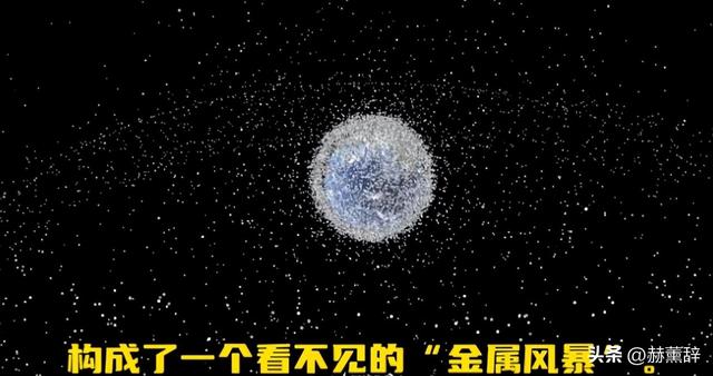 太空碎片威胁升级	，神舟二十号飞船遭撞击，6名航天员能否长驻？