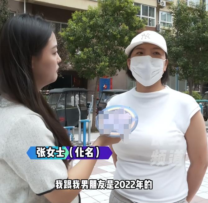 女子贷款414万给大肚老头,发生关系怀孕后被抛弃,还骗亲儿20万(图3) 女子贷款414万给大肚老头,发生关系怀孕后被抛弃,还骗亲儿20万(图3)