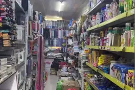 @家长们：这种“网红玩具”很危险 千万别给孩子买图片