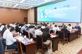 西太湖半程马拉松11月2日开跑图片