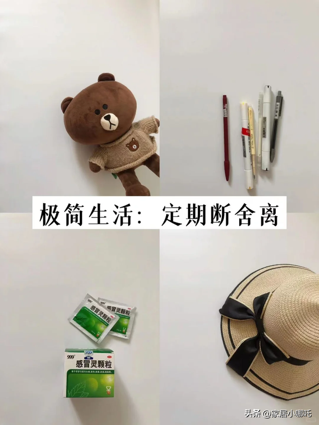 看了无数凌乱的家，我发现多数中国家庭都有这5个“通病”，很准