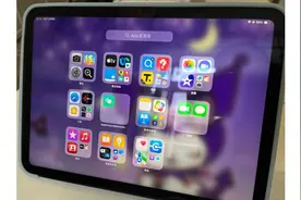 为什么平板大多数人只买苹果ipad？图片