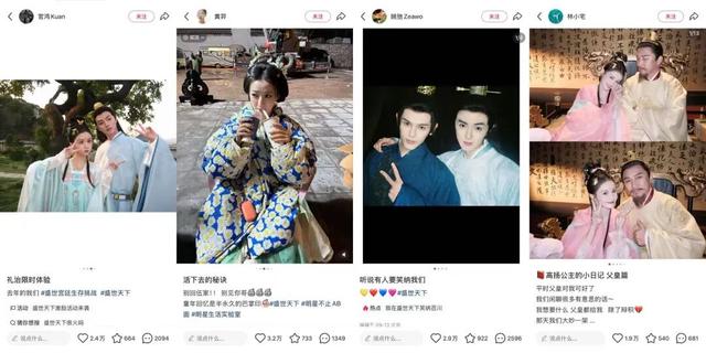 销量超100万份，全网浏览量过15亿，他们又造出一个现象级爆款