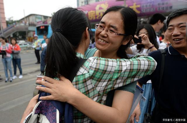 孩子心理健康与名牌大学:哪个更重要——儿童心理健康全方位思考