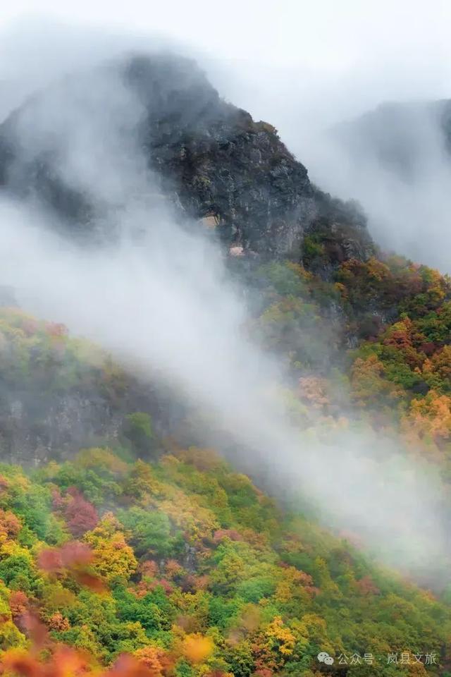 岚县白龙山