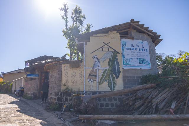 腾冲游之司莫拉村