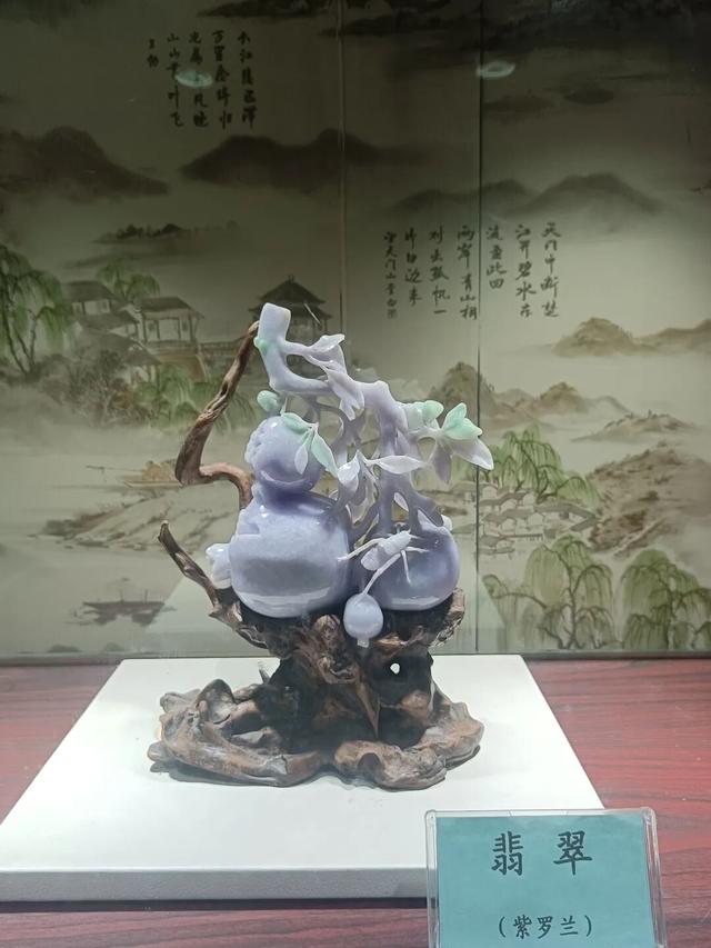 西安世博园珍宝博物馆