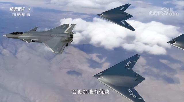 世界首款实战列装！攻击-11搭档歼-20，隐身协同改写空战