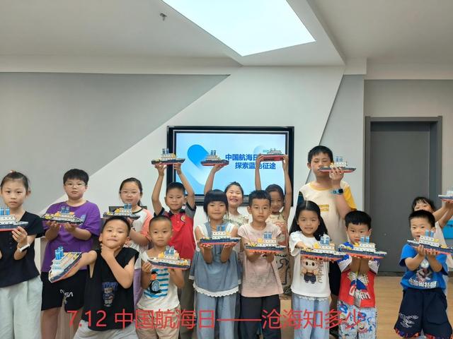 创新展教结硕果 科普惠民谱新篇